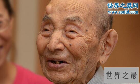 日本最长寿老人去世,小出保太郎先生(享年112岁)