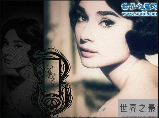 世界上最漂亮的女人，影响人类半个世纪的审美时尚