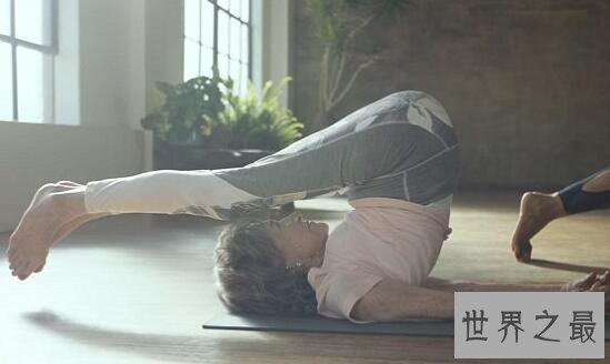 世界最老瑜伽教练，98岁的Tao Porchon-Lynch