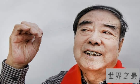 世界上最长的眉毛,眉毛最长的人(长达19.1厘米)