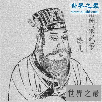 历史上寿命最长的皇帝,乾隆只能排第二