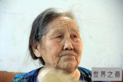 湖南第一寿星，面色红润6颗牙齿(122岁)