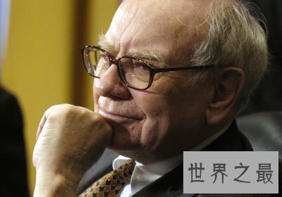 全球十大富豪,财富占人类20%