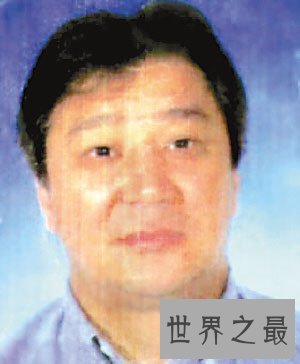 全球十大恶人,本拉登第一