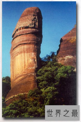 世界上最大的阴DAO,丹霞山阴元石