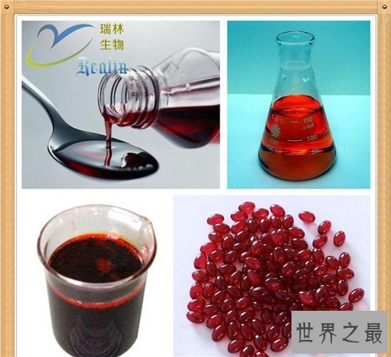 天然虾青素具有保健功效，与人为合成虾青素区别大