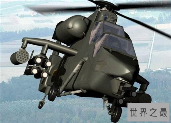 世界十大武装直升飞机,武直10强势插入!