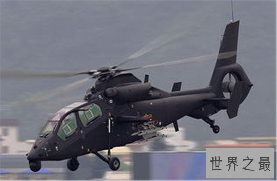世界十大武装直升飞机,武直10强势插入!