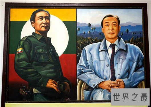 世界最大毒枭,拥有6个师的武装,毒品却不卖中国