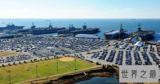 世界上最大的潜艇军事基地,美国诺福克海军基地的辉煌!