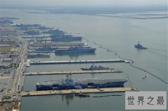 世界上最大的潜艇军事基地,美国诺福克海军基地的辉煌!