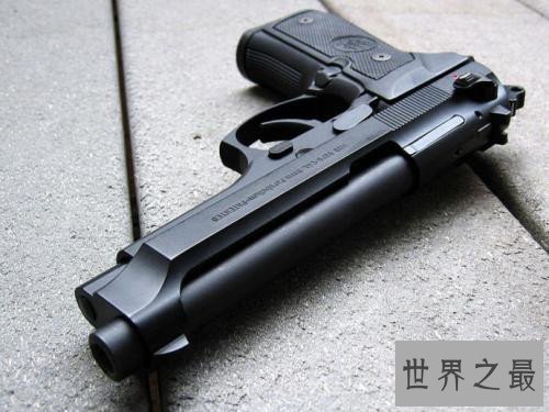 全球十大著名手枪排行榜,你认识的几乎没有!
