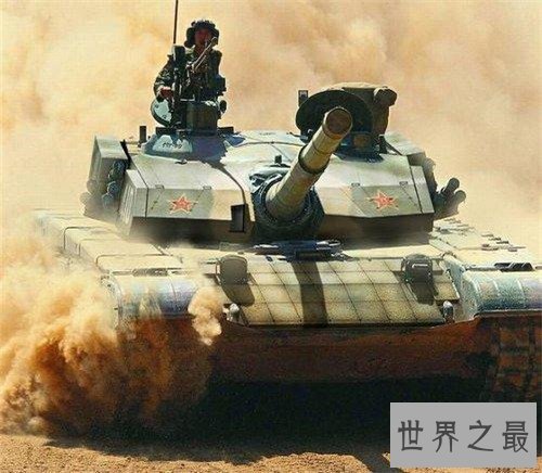 世界十大最佳主战坦克,这些坦克威力无穷
