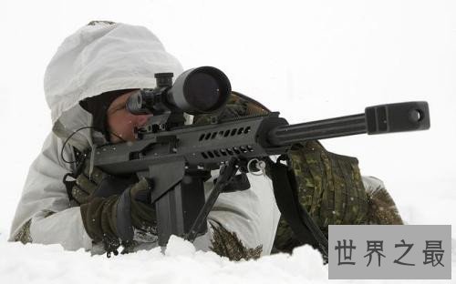 狙击手是世界上最危险的兵种,24小时面临死亡的威胁