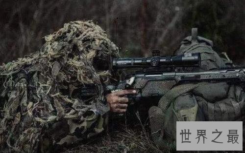 狙击手是世界上最危险的兵种,24小时面临死亡的威胁