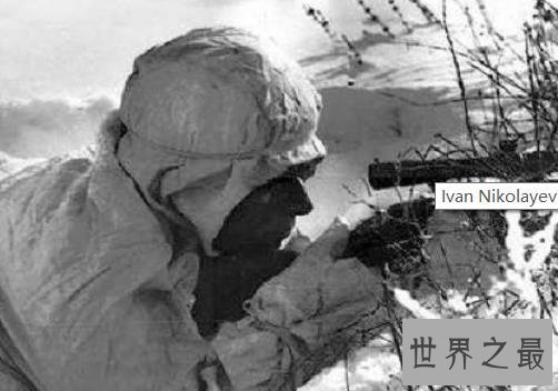 二战狙击手排名,第一一共杀了大约有542人!