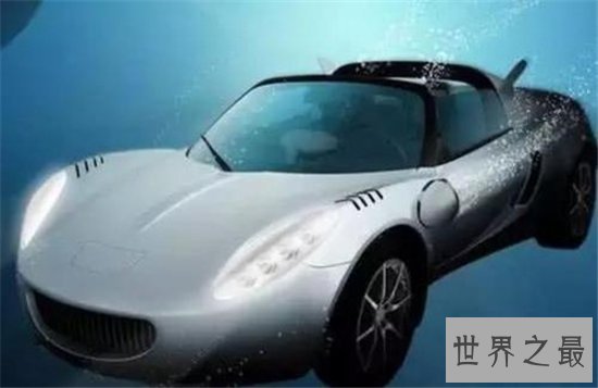 世界十大水陆两栖车,世界水陆两栖车大汇集!