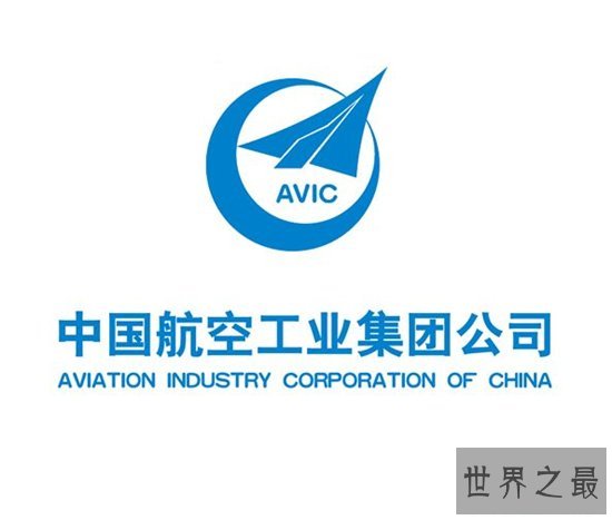中国十大军工集团,盘点国家力量!