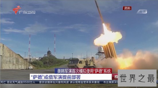 萨德事件中国无法容忍,也造成韩国旅游业受打击