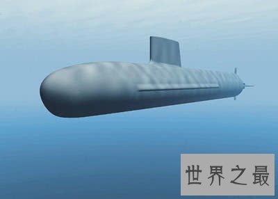 中国核潜艇实力排名世界第几?印度潜艇竟排第一