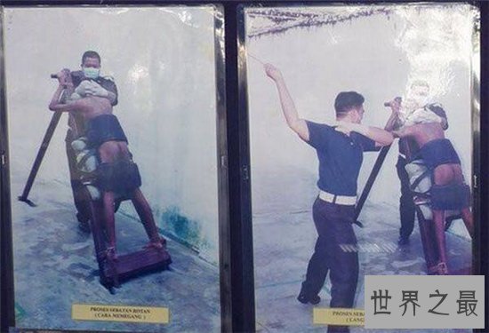 新加坡鞭刑最少罚三鞭,受刑之人不能被鞭死亡