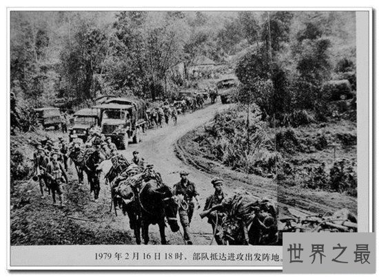 中越边境冲突,中国非法移民持枪抵抗越南军方