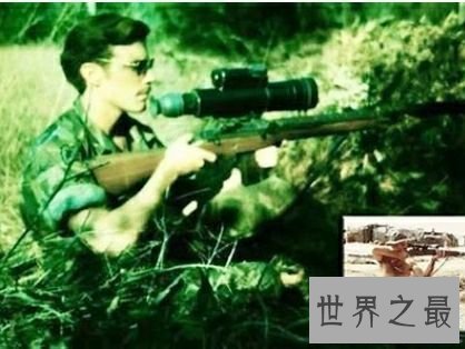 史上十大最致命的狙击手,杀人于千里之外真的不只是说说而已。