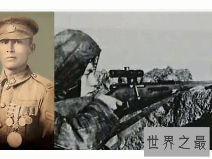 史上十大最致命的狙击手,杀人于千里之外真的不只是说说而已。
