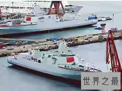 世界上十大驱逐舰,我国055驱逐舰世界排名第二。
