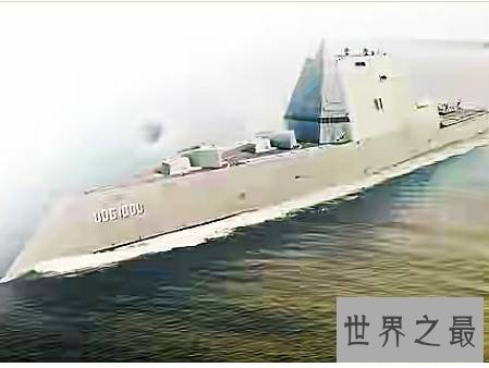 世界上十大驱逐舰,我国055驱逐舰世界排名第二。