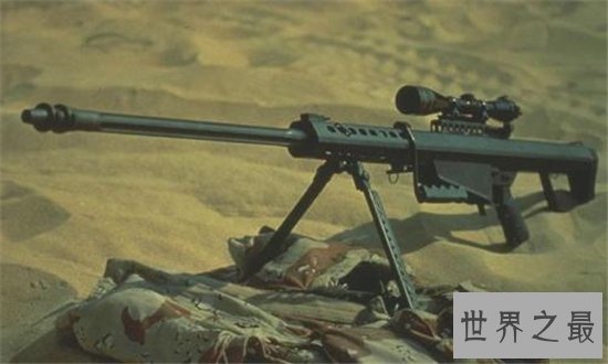 世界上射程最远的狙击枪,没想到这些枪的射程居然那么远!
