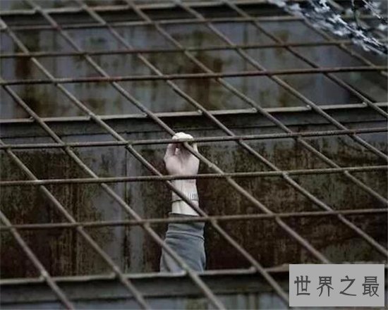 世界上十大最残酷的监狱,现代社会中的“奥斯维辛集中营”
