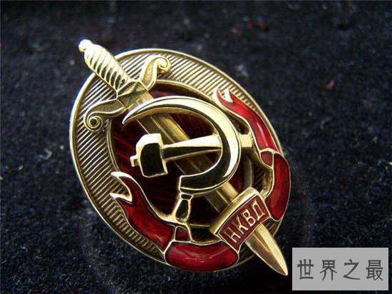 克格勃在国家用处非常高,下属机构更是多不胜数