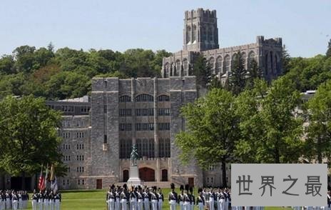 世界四大军校,它们的毕业生影响了世界