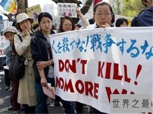世界十大圣战组织排行榜,人们都对他们近而远之