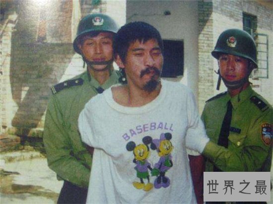 万光旭曾杀死十几名武警,生性残暴最终被警方击毙