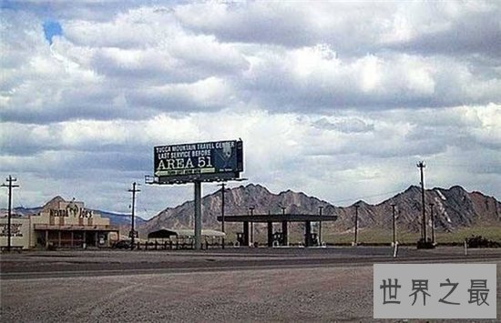 美国51区住着大批的外星人,曾发生神秘事件被人知晓