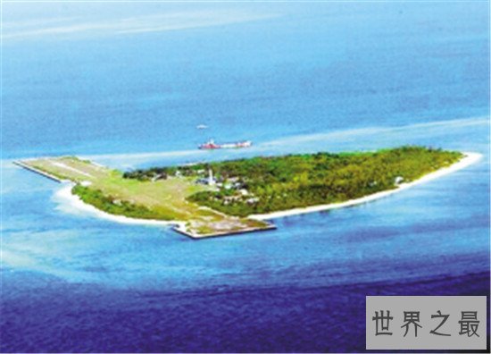 黄岩岛事件究竟是怎么回事,中国领土主权完整神圣不可侵犯!