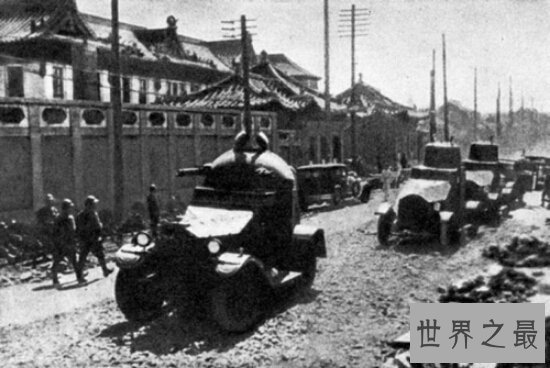解秘9.18事件真相,不忘曾经的屈辱