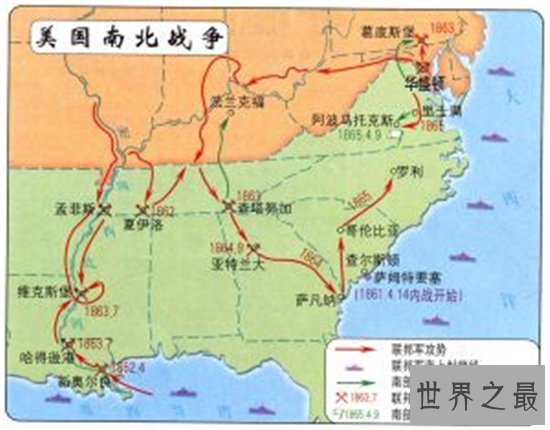 美国南北战争爆发的原因匪夷所思 不仅仅是为了解放黑人奴隶