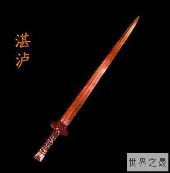 最厉害的上古十大神剑,轩辕夏禹剑荣登榜首