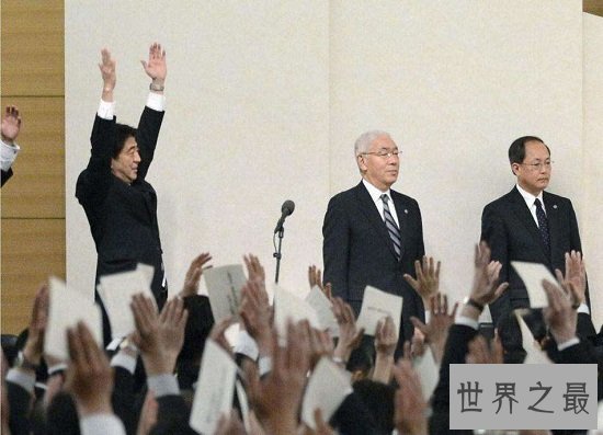 日本天皇和首相的区别,天皇只不过是个“傀儡皇帝”