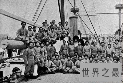 曾经最牛掰的“亚洲第一”北洋水师 真的如此不堪一击吗?