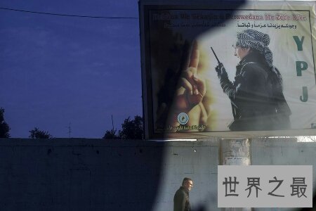 关于伊朗的恐怖组织大家知道多少 你听说过isis组织吗