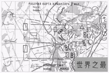 作战中最有用的神兵利器:军用地图
