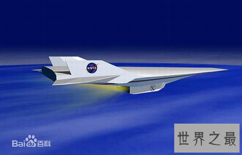 世界上速度最快的飞机,X-43A极速飞机(比导弹还快)