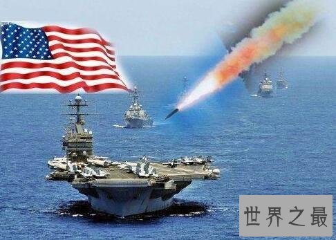 中国最先进的导弹,36枚东风-41可摧毁美十大城市