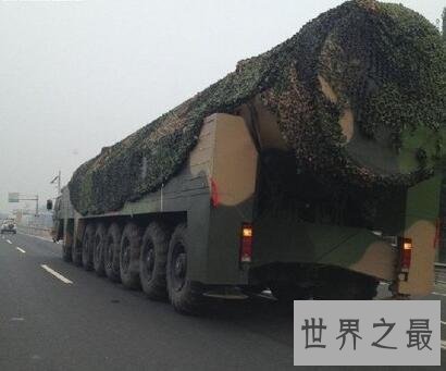 中国最先进的导弹,36枚东风-41可摧毁美十大城市