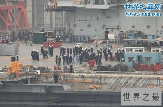 中国最新国产航母,中国第一艘国产航空母舰(001A型)