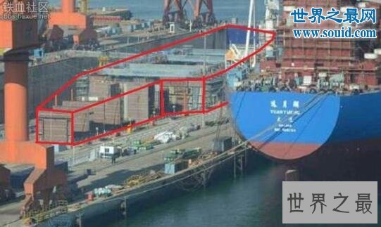中国最新国产航母,中国第一艘国产航空母舰(001A型)